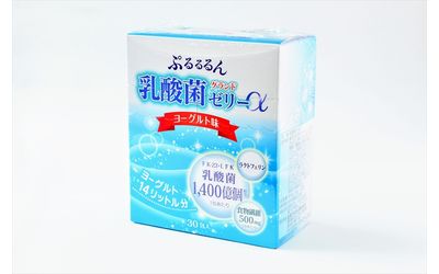 ぷるるるん乳酸菌グランドゼリー✖️6個 ぷるるるるん乳酸菌グランドゼリーα | 常備薬だけでなく普段の健康管理